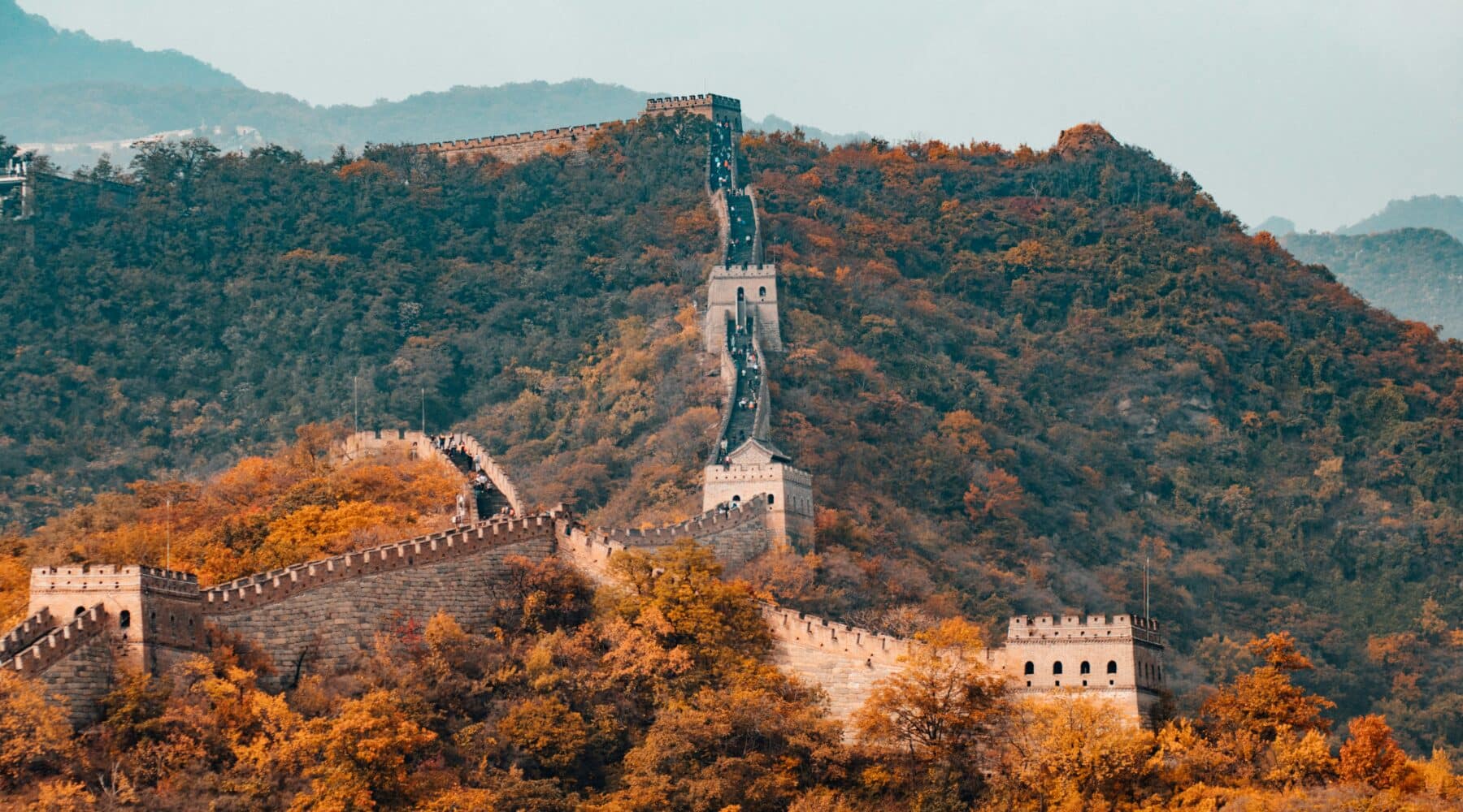 Kina